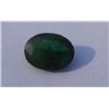 Image 1 : Emerald 4.25 CTW Loose Gemstone