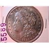 1921 Morgan Dollar Ch AU58