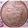 1896-S Morgan Dollar AU50 Better Date, Rare in Grades above XF