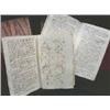 Image 1 : Manuscrits  Ensemble de 6 cours dictés de sciences, de l'élève Henri Lambert Hardiques de Tirlemont