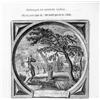 Image 1 : CATS, Jacob.- Alle de Wercken. T' Amsterdam, by Nicolaas Ten Hoorn, Anthony Hasebroek e.a. [- Johann