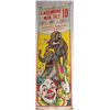 Image 3 : MILLS BROS. THREE RING CIRCUS POSTER, CLASSIC LITHOGRAPH 41TX 14W