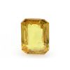 Natural Lemon Topaz Emerald Cut 18x26mm 1 pc 40.58 ctw