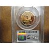 Image 2 : 2000-S SACAGAWEA DOLLAR PCGS PR69 DCAM