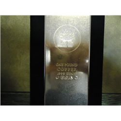 1 POUND COPPER BAR (MAPLE LEAF)