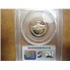 Image 2 : 1976-S JEFFERSON NICKEL PCGS PR69 DCAM