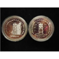2-1977 CANADA SILVER JUBILEE $'S .75 OZ. ASW (PFL)