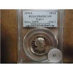 1979-S TYPE I SBA DOLLAR PCGS PR69 DCAM
