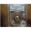 Image 1 : 1979-S TYPE I SBA DOLLAR PCGS PR69 DCAM