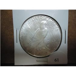 2 TAILED PEACE DOLLAR MAGICIANS COIN