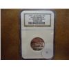 Image 1 : 2001-S SILVER NORTH CAROLINA QUARTER NGC PF69