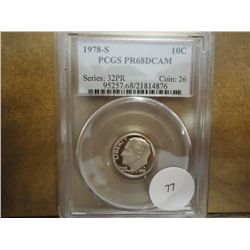 1978-S ROOSEVELT DIME PCGS PR68 DCAM