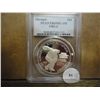 Image 1 : 1983-S OLYMPIC SILVER DOLLAR PCGS PR69 DCAM