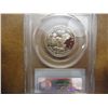 Image 2 : 1980-S SBA DOLLAR PCGS PR69 DCAM