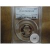 Image 1 : 1982-S WASHINGTON QUARTER PCGS PR69 DCAM