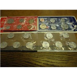 2005 US MINT SET (UNC) P/D (WITH ENVELOPE)