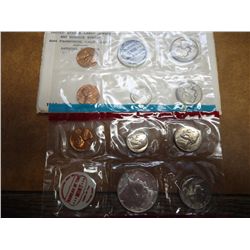 1968 US MINT SET (UNC) P/D/S (WITH ENVELOPE)