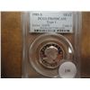 Image 1 : 1981-S TYPE I SBA DOLLAR PCGS PR69 DCAM