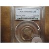Image 1 : 1980-S WASHINGTON QUARTER PCGS PR69 DCAM