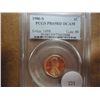 Image 1 : 1986-S LINCOLN CENT PCGS PR69 RD DCAM