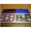 Image 2 : 1972 & 88 US PROOF SETS (WITH BOXES)