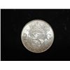 Image 1 : 1959 NETHERLANDS KINGDOM 2 1/2 GULDEN SILVER