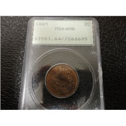 1865 2 cent pcgs ms 64rb