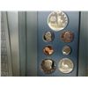 Image 1 : 1986 US PRESTIGE PROOF SET LIBERTY