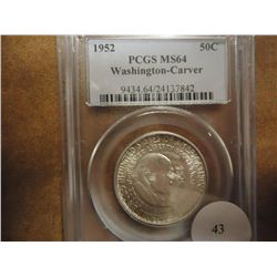 1952 CARVER / WASHINGTON HALF DOLLAR PCGS MS64