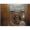 Image 1 : 1994-S WASHINGTON QUARTER PCGS PR69 DCAM