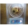 Image 2 : 2004-S SACAGAWEA DOLLAR PCGS PR69 DCAM