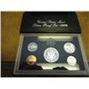 Image 2 : 1998 US SILVER PROOF SET (WITH BOX)