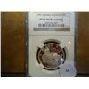 Image 1 : 1993-S JAMES MADISON HALF NGC PF69 ULTRA CAMEO