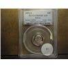 Image 1 : 1992-S  SILVER ROOSEVELT DIME PCGS PR69 DCAM