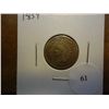 Image 1 : 1859 INDIAN HEAD CENT (VERY GOOD)