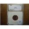 Image 1 : 1956 JEFFERSON NICKEL PCI PR67 DEEP CAMEO