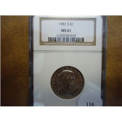 1981-S SBA DOLLAR NGC MS61