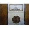 Image 1 : 1981-S SBA DOLLAR NGC MS61