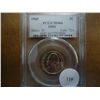 Image 1 : 1965 SMS JEFFERSON NICKEL PCGS MS66