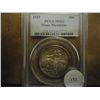 Image 1 : 1925 STONE MT. HALF DOLLAR PCGS MS63