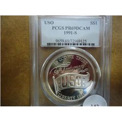 1991-S USO SILVER DOLLAR PCGS PR69 DCAM