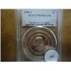 Image 1 : 1980-S SBA DOLLAR PCGS PR69 DCAM