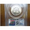 Image 2 : 1948-D FRANKLIN HALF DOLLAR PCGS MS64 FBL