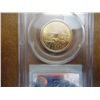 Image 2 : 2007-P SACAGAWEA DOLLAR PCGS MS66