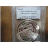 Image 1 : 2000-P CONGRESS SILVER DOLLAR PCGS PR69 DCAM