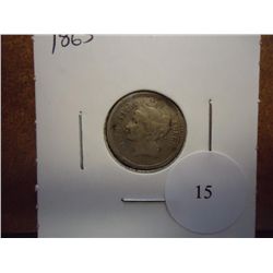 1865 THREE CENT PIECE (NICKEL)