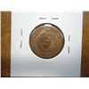 Image 2 : 1864 TWO CENT PIECE