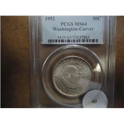 1952 CARVER / WASHINGTON HALF DOLLAR PCGS MS64