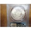 Image 2 : 1878-S MORGAN SILVER DOLLAR PCGS MS65