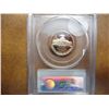 Image 2 : 1981-S TYPE I JEFFERSON NICKEL PCGS PR69 DCAM